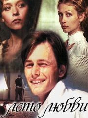 Дженнифер Тилли В Постели – Побег (1994) (1994)